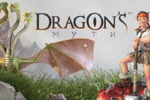 mito do dragão